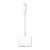 Apple Lightning - digitális AV-adapter
