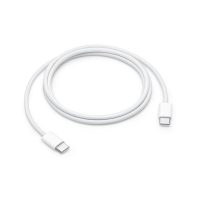 Apple 60 wattos USB-C töltőkábel (1 m) (MW493ZM/A)