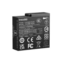 Insta360 Ace Pro 2/Ace Pro/Ace Battery