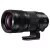 Panasonic Lumix S Pro 70-200mm f/2.8 O.I.S. objektív