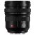 Panasonic Lumix S Pro 16-35mm f/4