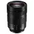 Panasonic Lumix S 24-105mm f/4 Macro O.I.S. objektív