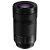 Panasonic Lumix S 70-300mm f/4.5-5.6 macro O.I.S. (S-R70300E)