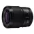Panasonic Lumix S 18mm f/1.8 objektív