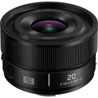 Panasonic Lumix S 20mm f/2.5 objektív (fekete)