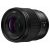 Panasonic Lumix S 35mm f/1.8