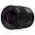 Panasonic Lumix S 50mm f/1.8 objektív