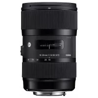 Sigma 18-35mm f/1.8 DC HSM Art (Canon) (használt)