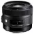 Sigma 30mm f/1.4 DC HSM Art (Canon) (használt)