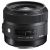 Sigma 30mm f/1.4 DC HSM Art (Nikon) (használt)