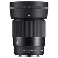 Sigma 30mm f/1.4 DC DN Contemporary (Fujifilm X) (használt)