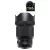 Sigma 85mm f/1.4 DG HSM Art (Canon) (használt)