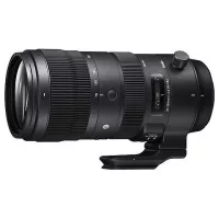Sigma 70-200mm f/2.8 DG OS HSM Sports (Nikon) (használt)
