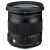 Sigma AF 17-70mm f/2.8-4 DC Macro OS HSM Contemporary (Nikon) (használt)
