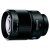 Sony 135mm f/1.8 ZA (Sony A) (SAL135F18Z)