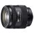 Sony 16-50mm f/2.8 DT SSM (Sony A) (SAL1650)