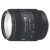 Sony Vario-Sonnar 16-80mm f/3.5-4.5 ZA DT (Sony A) (SAL1680Z)
