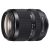 Sony 18-135mm f/3.5-5.6 DT (Sony A) (SAL18135)