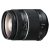 Sony 28-75mm f/2.8 SAM (Sony A) (SAL2875)