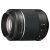 Sony 55-200mm f/4-5.6 DT SAM II (Sony A) (SAL55200-2)