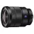 Sony Vario-Tessar T* FE 16-35mm f/4 ZA OSS (Sony E) (használt II)