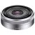 Sony 16mm f/2.8 Wide Angle (Sony E) (SEL16F28.AE)
