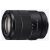 Sony E 18-135mm f/3.5-5.6 OSS (Sony E) (SEL18135.SYX)