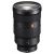 Sony AF FE 24-70mm f/2.8 GM (Sony E) (SEL2470GM)