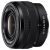 Sony FE 28-60mm f/4-5.6 (Sony E)(SEL2860.SYX)
