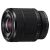 Sony FE 28-70mm f/3.5-5.6 OSS (Sony E) (használt)