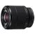 Sony FE 28-70mm f/3.5-5.6 OSS (Sony E) (SEL2870)