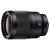 Sony Distagon T FE 35mm f/1.4 ZA (Sony E) (SEL35F14Z.SYX)