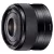 Sony 35mm f/1.8 OSS Alpha (Sony E) (használt)
