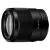 Sony FE 35mm f/1.8 (Sony E) (SEL35F18F) (használt)
