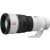 Sony FE 400mm f/4.5 GM OSS objektív