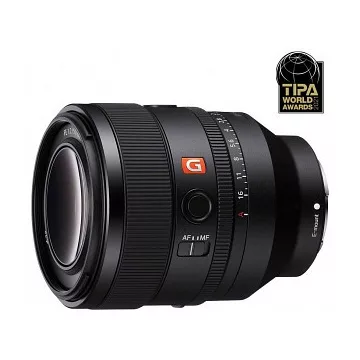 Sony FE 50mm f/1.2 GM (Sony E) (SEL50F12GM.SYX)