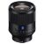 Sony Planar T FE 50mm f/1.4 ZA objektív