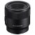 Sony FE 50mm f/2.8 Macro (Sony E) (SEL50M28)