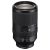 Sony FE 70-300mm F4.5-5.6 G OSS (Sony E) (SEL70300G)