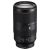 Sony 70-350mm F4.5-6.3 G OSS (Sony E) (SEL70350G)