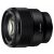 Sony FE 85mm f/1.8 (Sony E) (SEL85F18.SYX) (használt)