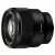Sony FE 85mm f/1.8 (Sony E) (SEL85F18.SYX) (használt)