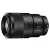 Sony FE 90mm f/2.8 Macro G OSS (Sony E) (használt)