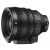 Sony Cinema Line FE C 16-35mm f/2.8 (Sony E) (SELC1635G.SYX)