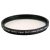 W-Tianya XS-Pro1 Digital UV szűrő (49mm)