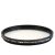 W-Tianya XS-Pro1 Digital UV szűrő (52mm)