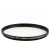 W-Tianya XS-Pro1 Digital UV szűrő (62mm)