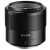 TTArtisan AF 23mm f/1.8 APS-C (Fujifilm X)
