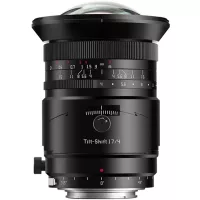 TTArtisan 17mm f/4 Tilt-Shift (Sony E)