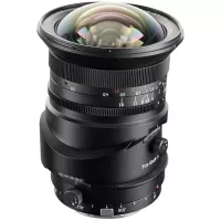 TTArtisan 17mm f/4 Tilt-Shift objektív (Nikon Z)